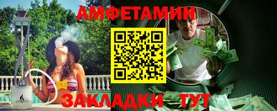гашиш Волжский