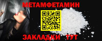 гашиш Волжский