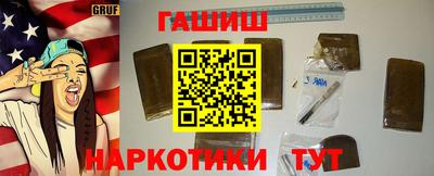 ALPHA-PVP Апрелевка