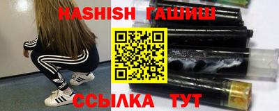 кокаин перу Волжск
