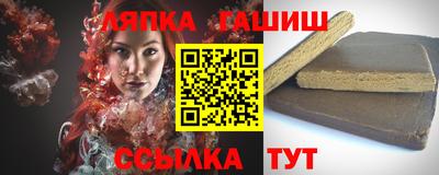 ешки Волгодонск