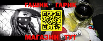 ALPHA-PVP Апрелевка