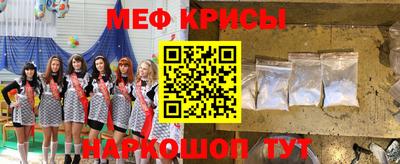 ALPHA-PVP Апрелевка