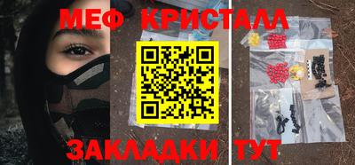 ALPHA-PVP Апрелевка