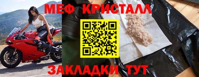 ALPHA-PVP Апрелевка