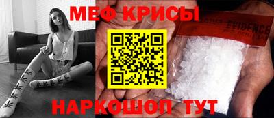 гашиш Волжский