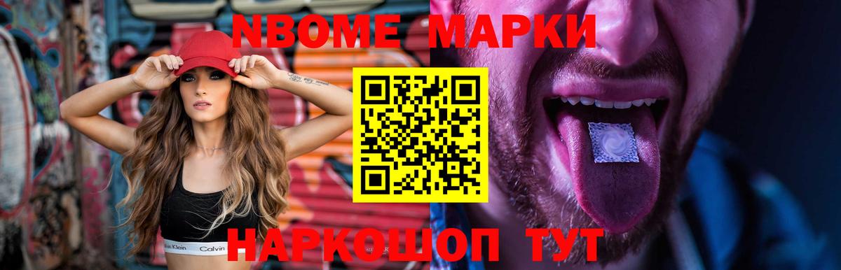 ЛСД экстази ecstasy  Екатеринбург  ЛСД экстази кислота 