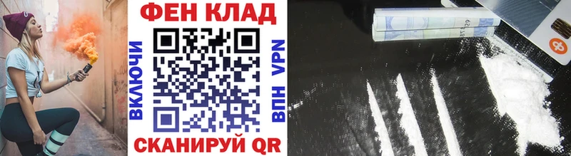 Первитин мет  Екатеринбург 