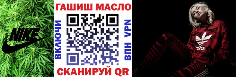 закладки  Екатеринбург  Дистиллят ТГК вейп с тгк 
