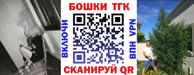Марихуана OG Kush  наркота  Екатеринбург 
